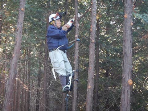 東京アプリ イメージ4
